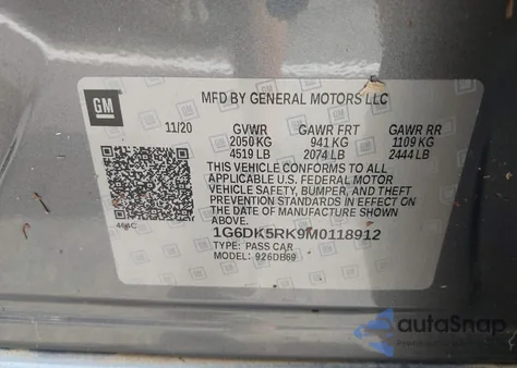 2021 Cadillac Ct4 Luxury из США, поврежденный, VIN 1G6DK5RK9M0118912